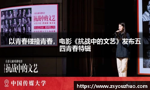 97国际登录入口